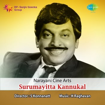 K. J. Yesudas Arabikadale (From "Surumayitta Kannukal")