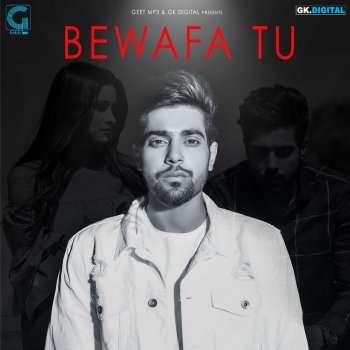 guri Bewafa Tu