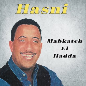 Cheb Hasni Calatli rabini