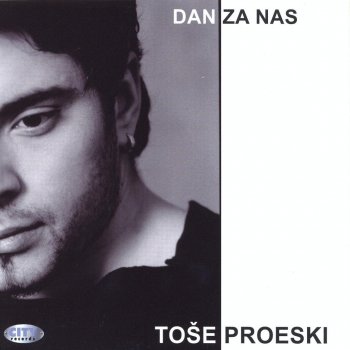 Toše Proeski feat. Synthesis Žena Balkanska