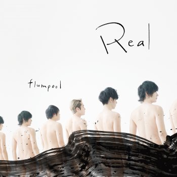 flumpool Niji no kasa