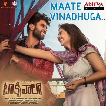 Sid Sriram Maate Vinadhuga (From "Taxiwaala")