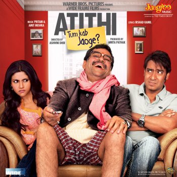 Amit Mishra Sukhakarta