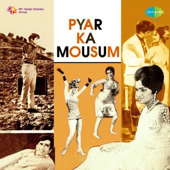 Mohammed Rafi feat. Lata Mangeshkar Pyar Ka Mousam Aaya (Revival)