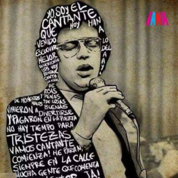 Héctor Lavoe Escarcha