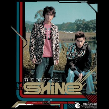 Shine 伊利莎伯太遲來