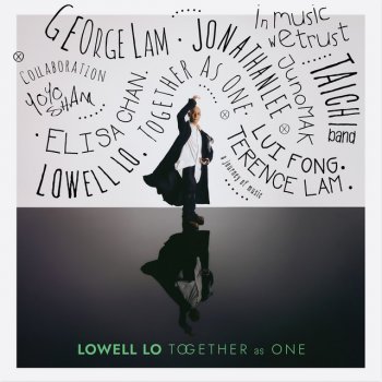 Lowell Lo feat. Elisa Chan 祈願