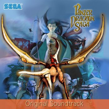 SEGA False Kingdom of God