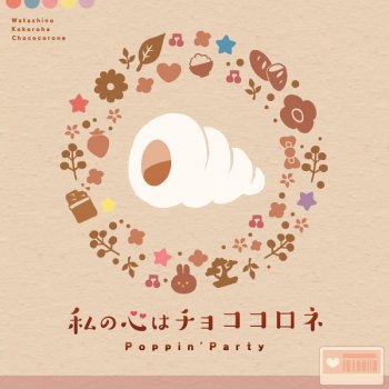 Poppin'Party Choco Cornet Love