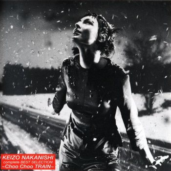 Keizo Nakanishi Midnight Call