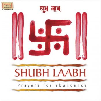 Vijay Prakash Shubh Laabh Mantra