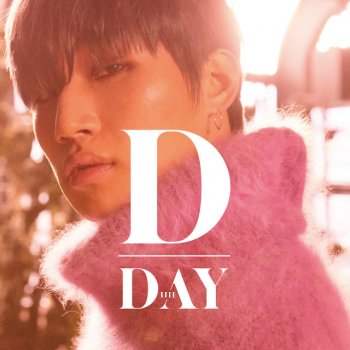 D-Lite VENUS