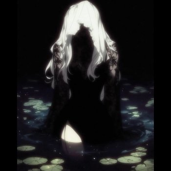 Исполнитель Lucid Ecstasy, альбом Assiram