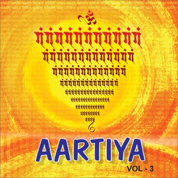 Anup Jalota Sri Ramchandra Kripalu