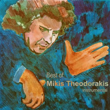 Mikis Theodorakis Kiklamino