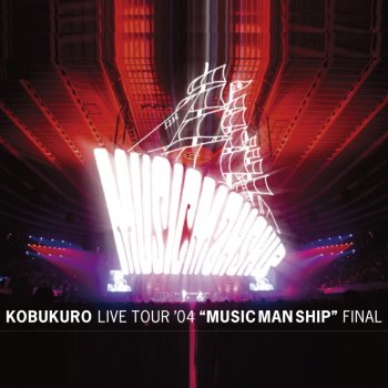 Kobukuro Million Films - LIVE