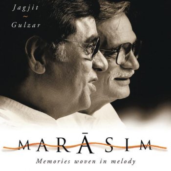 Gulzar Gulzar Speaks - Khwab
