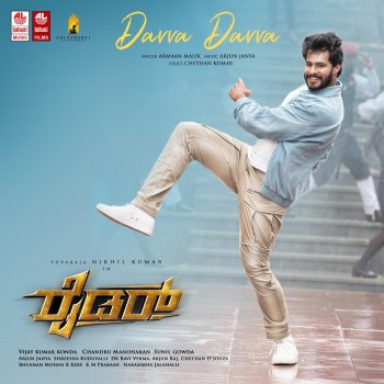 Armaan Malik feat. Arjun Janya Davva Davva (From "Rider")
