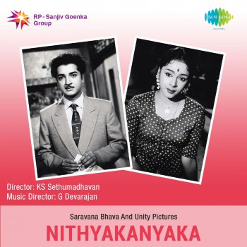 P. Susheela Thangam Kondoru