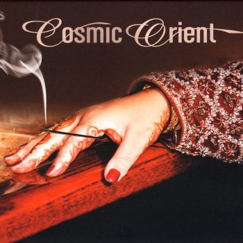 Cosmic Orient La Pila