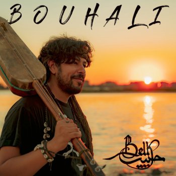 Habib Belk Bouhali