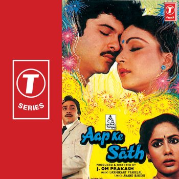 Aruna Irani & Shabbir Kumar Chand Chhupta Hai