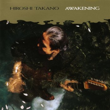 高野寛 Awakening March