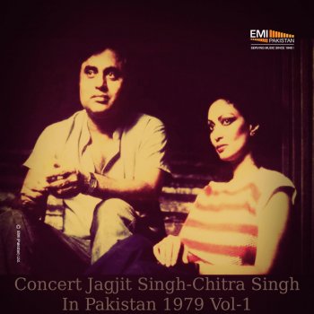 Jagjit Singh Dair Lagi Aane Mien (Live)