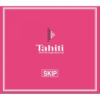 Tahiti Skip (Instrumental)