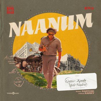 Karthik Naanum - From "Navarasa"