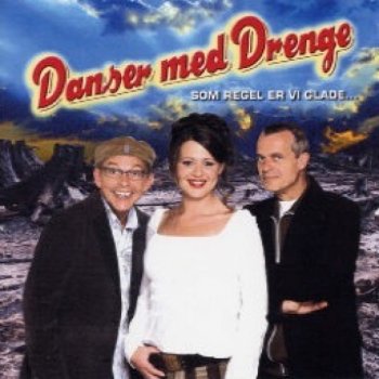 Danser Med Drenge En Dejlig Morgen