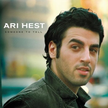 Ari Hest A Fond Farewell