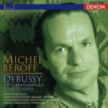 Michel Béroff バラード(スラヴ風バラード)