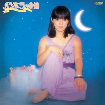 Hiromi Iwasaki Ｌ