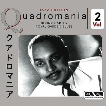 Benny Carter There's A Small Hotel (instr.)