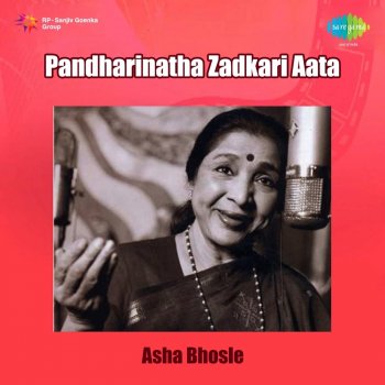 Asha Bhosle Naam Gheta Tuze Govind