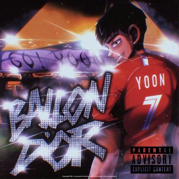 NSW yoon feat. J4 Prada I Gotta Go (Feat. J4 Prada)