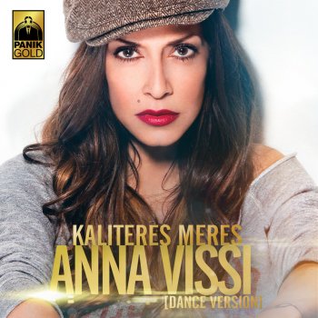 Anna Vissi Kaliteres Meres (Alex Leon Dance Version)