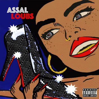 Assal Loubs