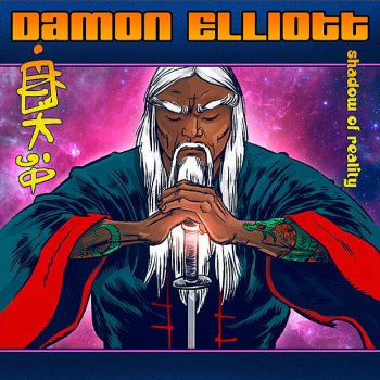 Damon Elliott Momma Song