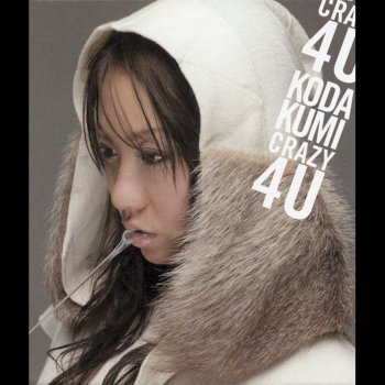 Kumi Koda Crazy 4 U (Akakage's crazy love Remix)