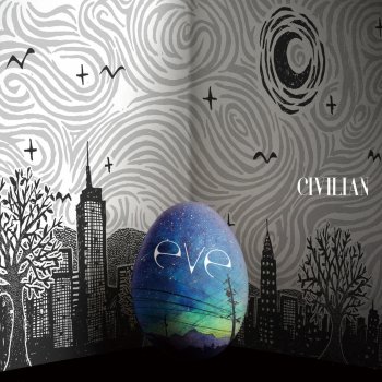 CIVILIAN 生者ノ行進 (Album Ver.)