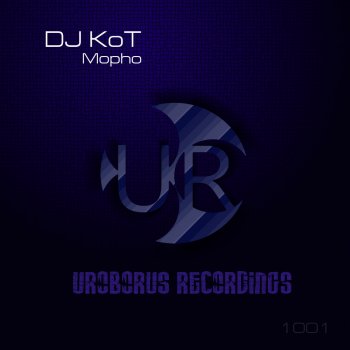 DJ KoT feat. Vika Romanova Eraser