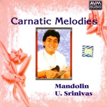 U. Srinivas Samaja Vara Gamana - Hindolam - Adi - Thyagaraja