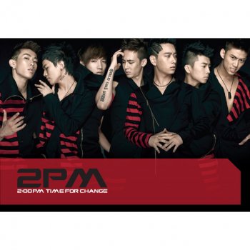 2PM Maybe she'll come back