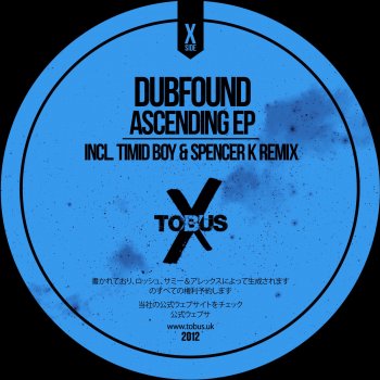 Dubfound Patch - Timid Boy & Spencer K Remix