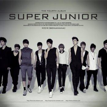 Super Junior Shake It Up!