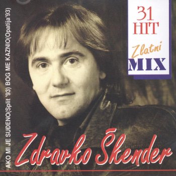 Zdravko Skender Mix B