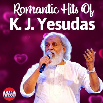 K. J. Yesudas Paribhavam (From “Chila NewGen Naatuvisheshangal”)