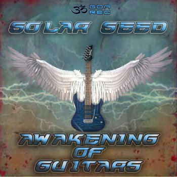 Solar Seed Guitar Heaven
